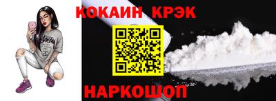 марки lsd Канаш