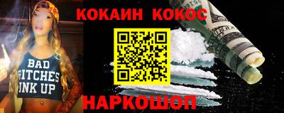 марки lsd Канаш
