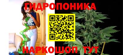 метамфетамин Кандалакша