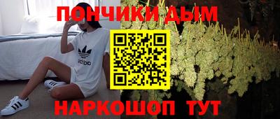 мяу мяу мука Камышлов