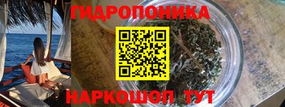 мяу мяу мука Камышлов