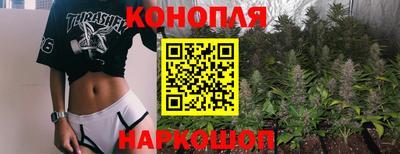 марки lsd Канаш