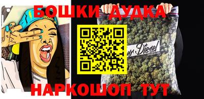 мяу мяу мука Камышлов