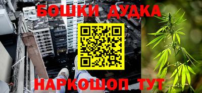 мяу мяу мука Камышлов