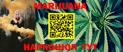 метамфетамин Кандалакша