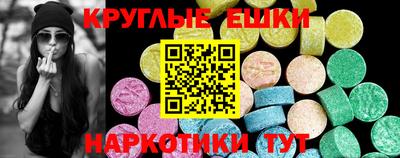 марки lsd Канаш