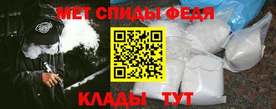 марки lsd Канаш