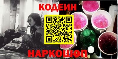 марки lsd Канаш