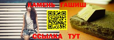 мяу мяу мука Камышлов