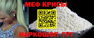 марки lsd Канаш