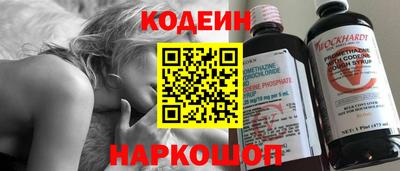 марки lsd Канаш